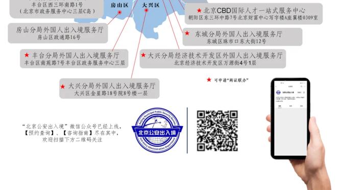 图片报：罗伊斯和泰尔齐奇关系紧张，问题不解决球员可能被放看台